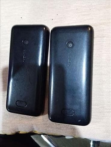 honor 50 cena: Nokia telefoni Novi i polovni Nokia mobilni telefoni, prodaja. Oglasi — 8