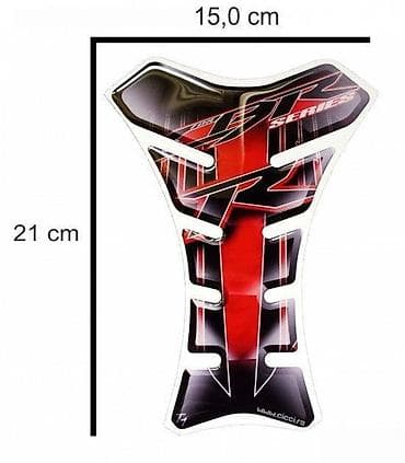 top model stvari: HONDA CBR - tank pad - 686 📌 Opis: Samolepljivi protektor za — 1