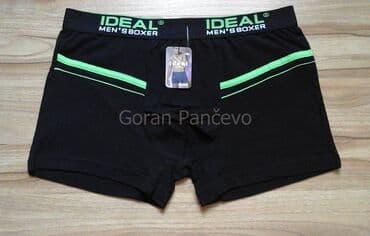Men's Clothing: Bokserice ideal XL Cena je 210din. za komad. Za kilažu do 70kg — 9