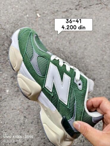 patike za dugo stajanje: New Balance, 41, bоја - Šareno — 1