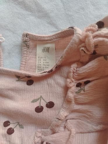 so cute odeca za bebe: Komplet za bebe ocuvan skroz. Velicina 6-9meseci.Cena 550 — 2