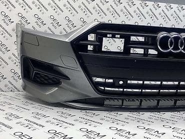vesa delovi valjevo: PREDNJI BRANIK A7 C8 KOMPLET ZA AUDI A7 | Kompletan prednji branik — 2