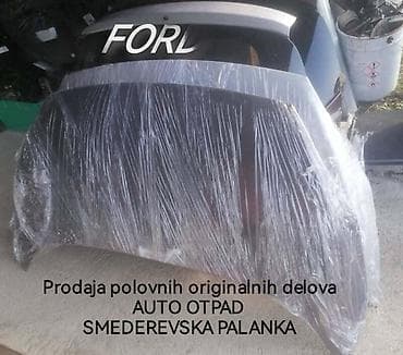 ford p251a:00 2f: HAUBA ZA FORD C-MAX OD 2004. DO 2007. GOD. | SMEDEREVSKA PALANKA — 9