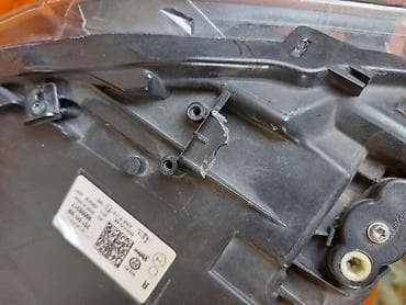plocice za vw polo cena: 65.FAR POLO 6C ZA VOLKSWAGEN POLO OD 2014. DO 2018. GOD. - 2G1941006 — 5