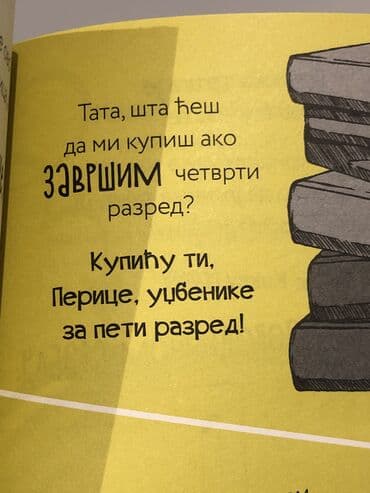 pirates of the caribbean 1 sa prevodom: OTKAČENA ŠKOLA 3 knjige Zabavite se ponovo uz najbolje šale sa Malim — 7