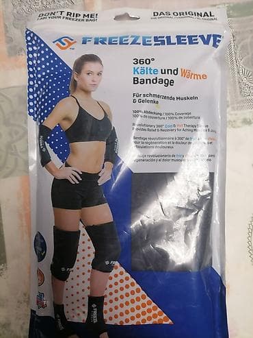 Invalidska kolica: FreezeSleeve 360° hladno-topla bandaža - Terapijska navlaka za hladnu — 3