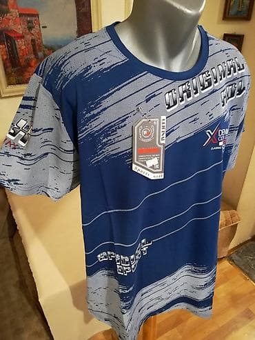 Majice: Men's T-shirt bоја - Svetloplava — 3