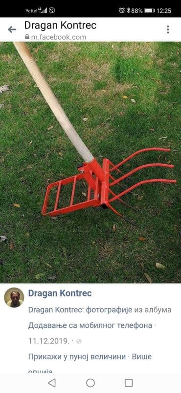 prekrivaci od frotira: Baštenski alat – Riljač 30 cm Opis:Sa ovim alatom najteži posao u — 2