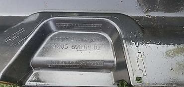prekidac za auto: SAJTNA PRAG W205 ZA MERCEDES BENZ C KLASA | Mercedes c klasa w205 — 1