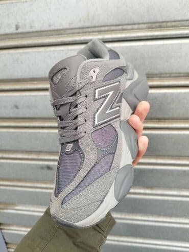 Patike: Patike, veličina - 46 — 4