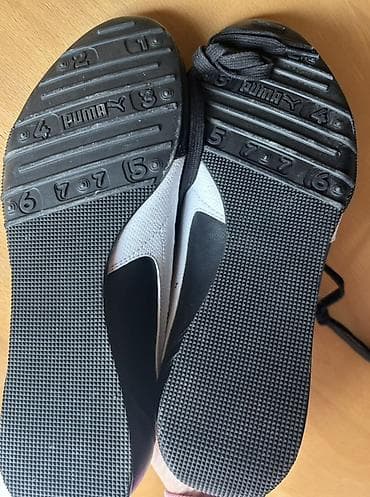 Ostala muška obuća: Puma muške patike nove — 4