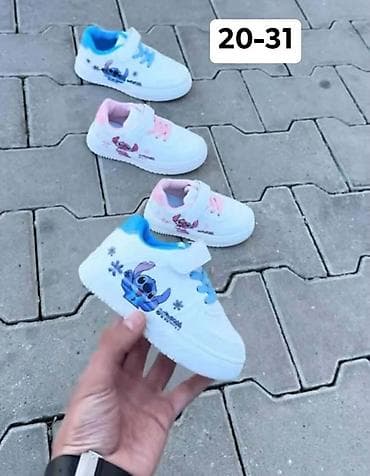 skafanderi za bebe dexy co: Stitch patike
3000 din 
OR💥 — 1