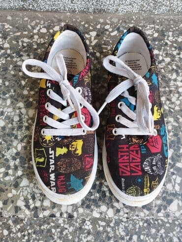 exit obuca: Size - 31 — 1