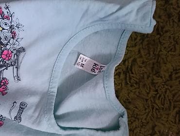 santoro majice: Majica m — 2