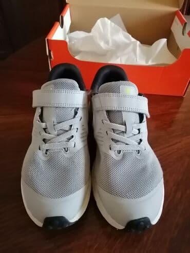 igracke od drveta za decu: Nike, Size - 33 — 3