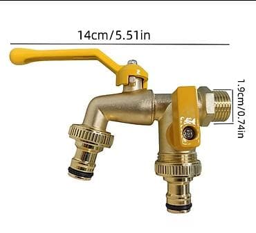 slova azbuke: Slavina za dvorište sa 2 izlaza – mesingana ✅ OPIS • Novo — 2