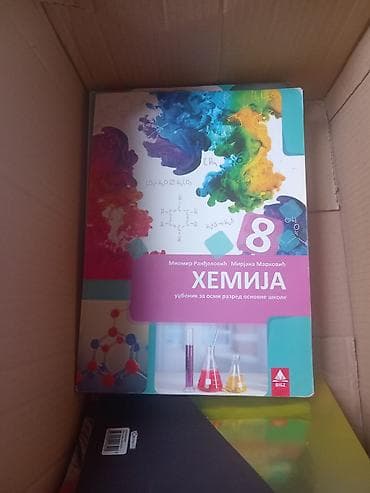 spss analiza podataka: **Školski udžbenici za6, 7. i 8. razred** U ponudi su udžbenici — 2