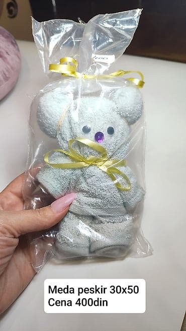 adidas peskiri: Meda peškir 30×50 - Dekorativno složen peškir u obliku mede - — 2