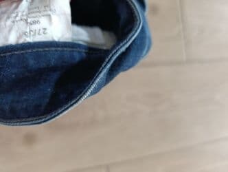 guess farmerke: Farmerke — 4