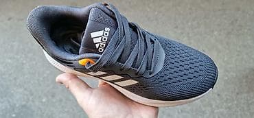 zenske patike air max: Nove patike od 36 do 41 za samo 3500 din — 3
