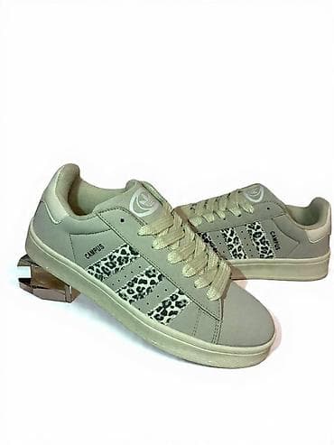 adidas patike bez pertli: Bež patike sa animal print detaljima - Model: niskoprofilne patike sa — 1