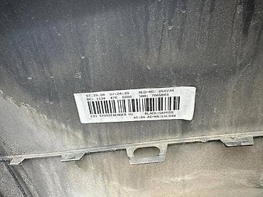 vesla za čamac: ZADNJI BRANIK E91 LCI ZA BMW 315, 316, 318 . OD 2007. DO 2012. GOD — 3