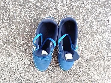 ulošci za pete: Adidas patike, model ART F98371 - Veličina: EU 40 (UK 6.5, FR 40, JP — 3