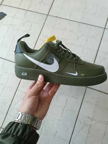 c a kombinezoni: Patike, Nike, veličina - 45 — 1