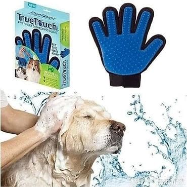 mačke iz bačke: True Touch petoprsta rukavica za uklanjanje otpale dlake (deshedding — 1