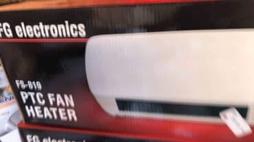 tajmer za trofaznu struju: Odlična zidna grejalica FG electronics FS - 819, u originalnoj — 1