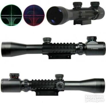Lov i ribolov: Optika Bushnell 3-9x40 EG Nova optika u fabrickom pakovanju Bushnell — 5