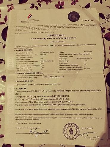 čelične felge polovne: Peugeot 307, 5 vrata, srebrna boja. Benzin/dizel nepoznato sa ručnim — 9