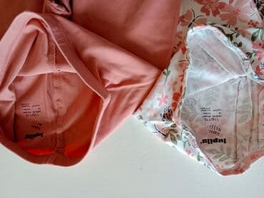 Ski odeća: Paket: Helanke, Majice, Za devojčice, uzrast: 5-6 godina — 12