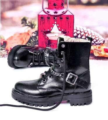 kickers obuca u beogradu: Duboke, tople i udobne. Lice je od eko kože, naličje kompletno — 1