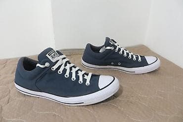 veja patike beograd: CONVERSE br 45 bez mana greske, mislim da nisu nosene, nove, ali — 2