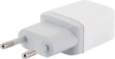 adapter za kola: *** AKCIJA *** 1464 Konverter Scart to HDMI **Potpuno NOVO — 3