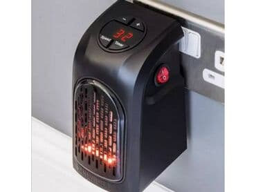 peć na butan bocu: Zidna grejalica - 400w novo, nekorisceno fabricko pakovanje! — 1