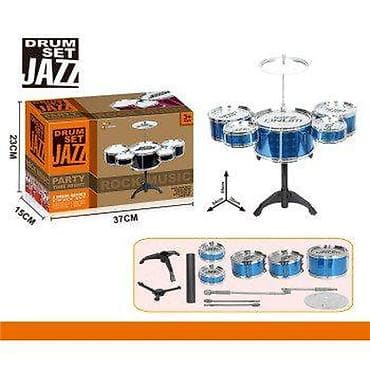 BUBANJ 961312 – muzički instrument za decu BUBANJ 961312 je muzički