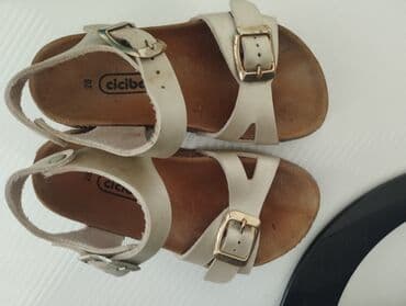 sinsay kupaci devojcice: Sandals, Ciciban, Size - 28 — 5