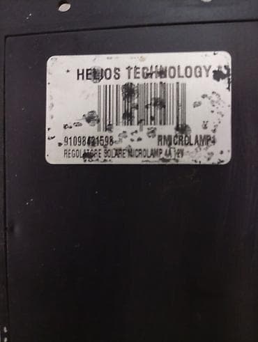 Alati i mašine: Helios Technology MICROLAMP 4A – solarni kontroler punjenja - Tip — 2