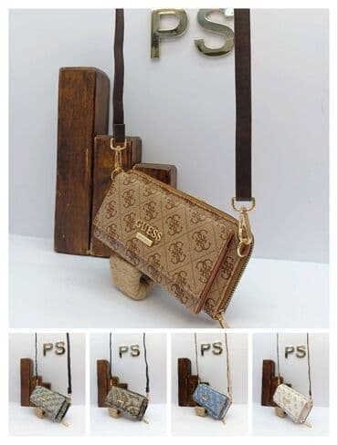 o bag torbe prodaja: Torba za rame — 8