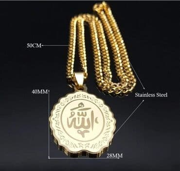 ogrlica sa detelinom: 1500 — 4