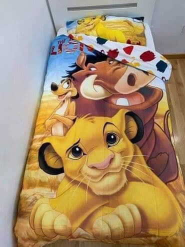 Posteljina za decu na lalafo.rs Posteljina za decu