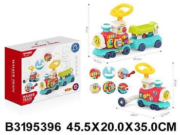 baby no prob: Guralica Voz – plastika, stabilna konstrukcija, uzrast 1+ Opis — 1