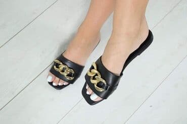 najk papuče: 2600 — 2