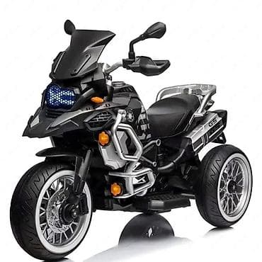 kinder joy stranger things srbija cena: 05. 🏍️😎 Motor na akumulator BMW GS1300 😎🏍️ 🍀Dimenzije: 120 x 60 x 88 — 3