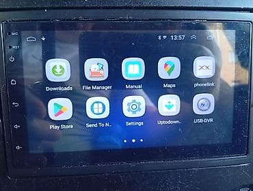 Android multimedijalna auto-navigacija (2DIN) - Ekran na dodir na lalafo.rs Android multimedijalna auto-navigacija (2DIN) - Ekran na dodir
