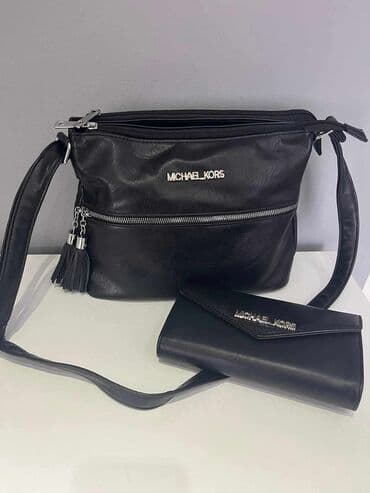 ysl torbe cena: Shoulder bag — 3