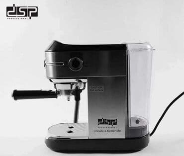 kasika za espresso aparat: Espresso Aparat za kafu KAdin Напон: ?~50/60Хз Излаз: 1450В — 1