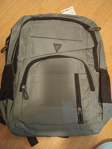 Lov i ribolov: Ranac – sivi, višenamenski - Materijal: čvrsta sintetička tkanina sa — 1